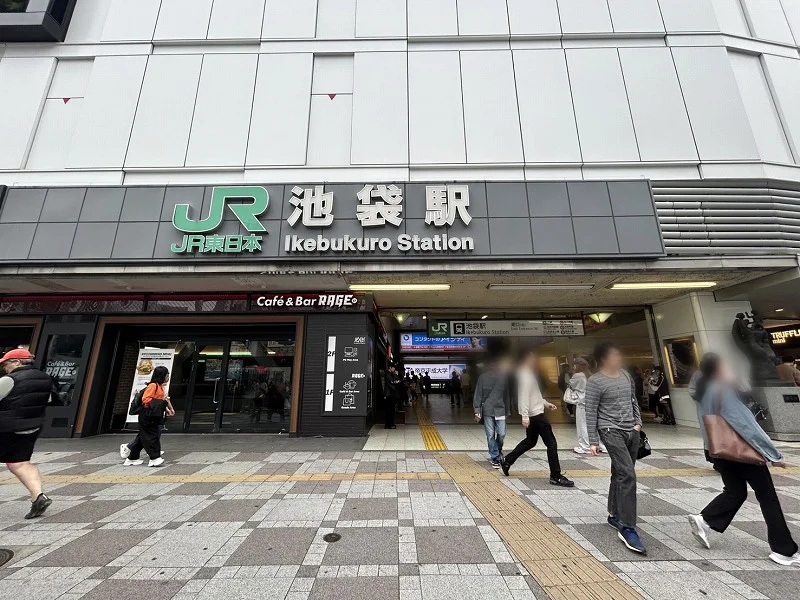 池袋駅東口の出口案内