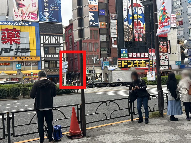 池袋駅東口からの最短ルート
