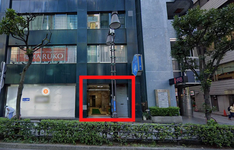 池袋エテルナの店舗入口