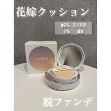 池袋/スキンケアの後、下地を塗るとポロポロする?